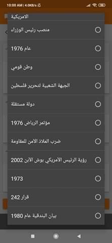 فاينل دراسات الكتروني - IMG_5882.jpg